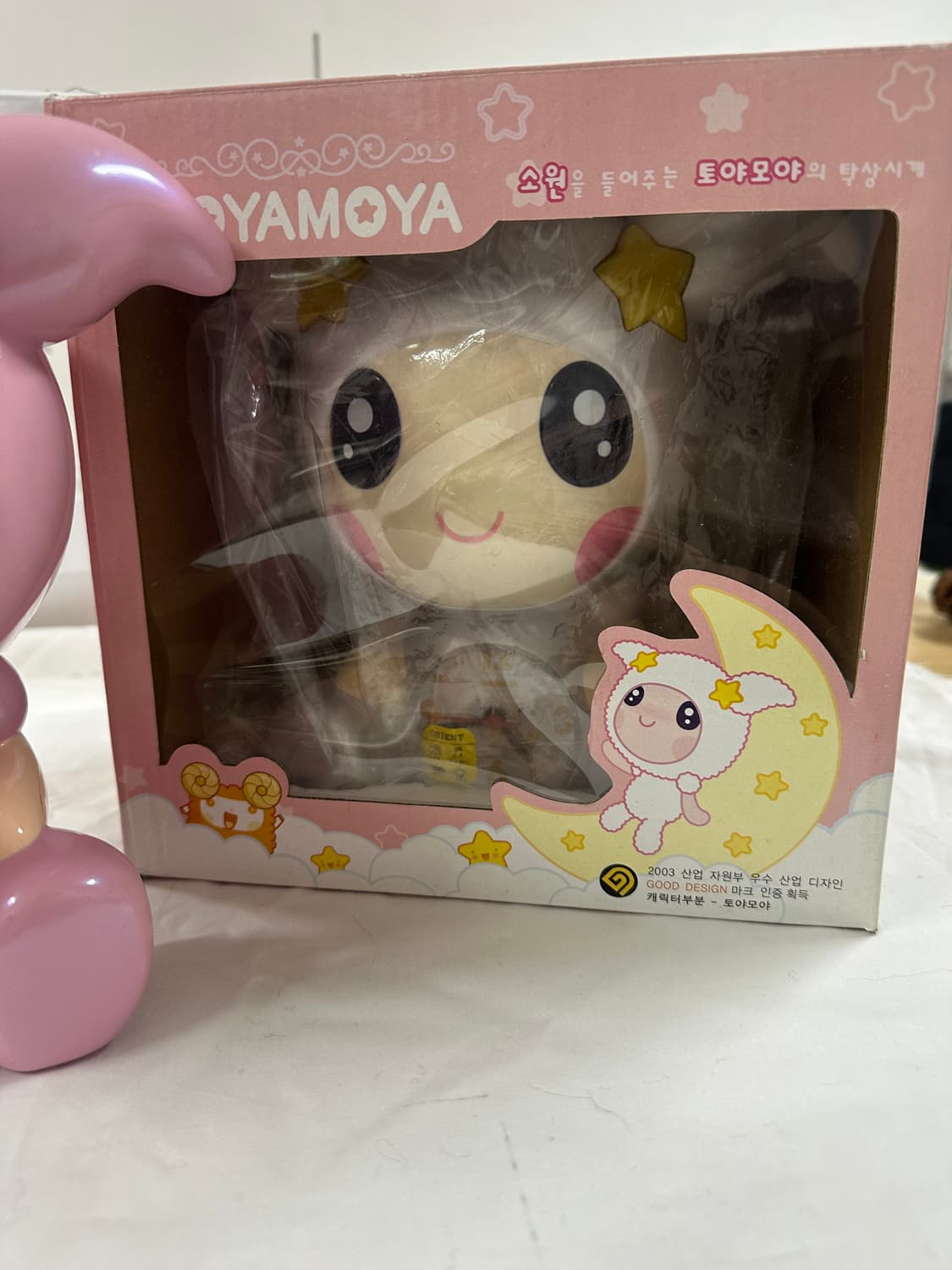 빈티지 캐릭터 알람 시계 상품이미지5