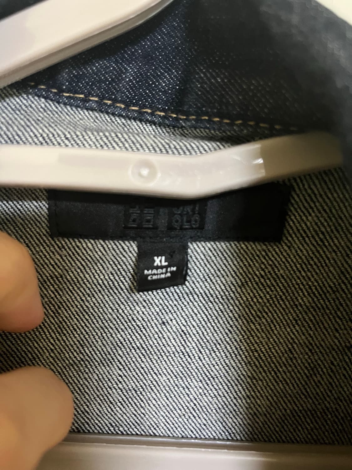 유니클로 데님자켓 상품이미지2