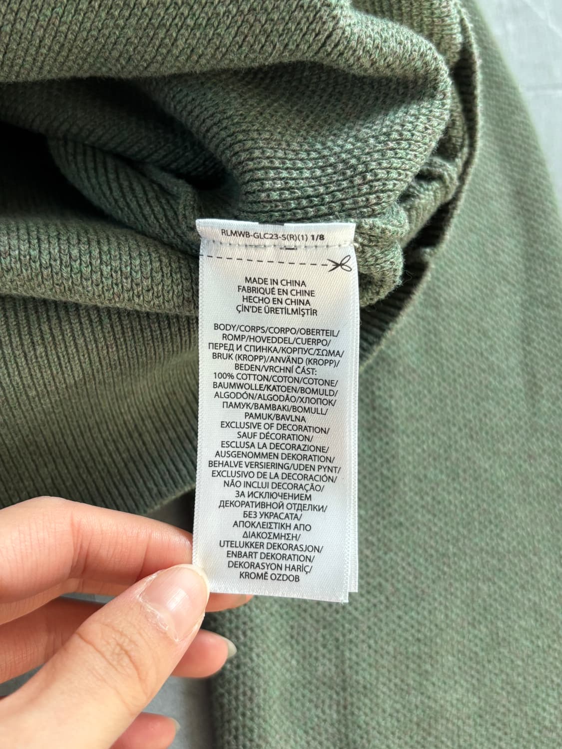 Polo 폴로 랄프로렌 신형라벨 라이트 카키 하프집업 니트 상품이미지7