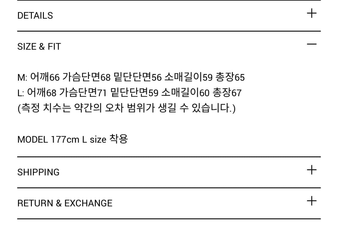 포스333 오버핏 워싱 후드티 상품이미지4