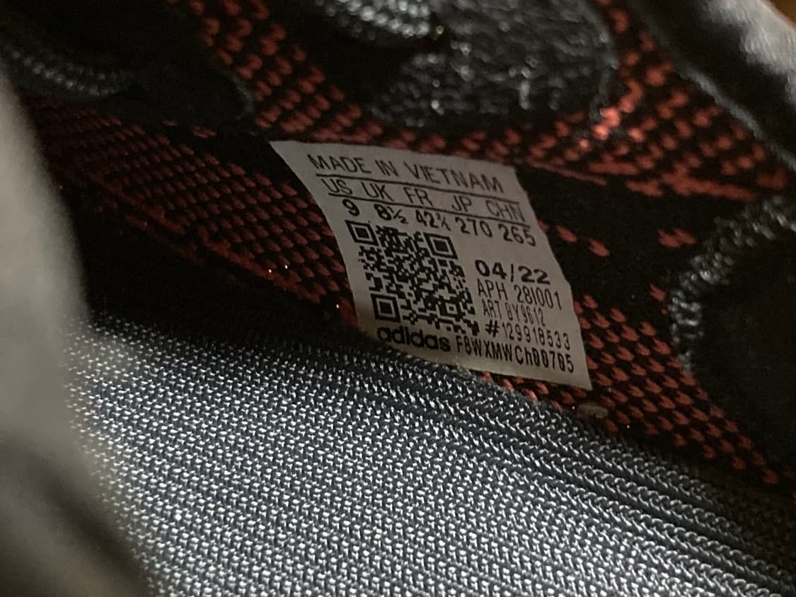 아디다스 이지 부스트 350 V2 코어 블랙 레드 상품이미지6