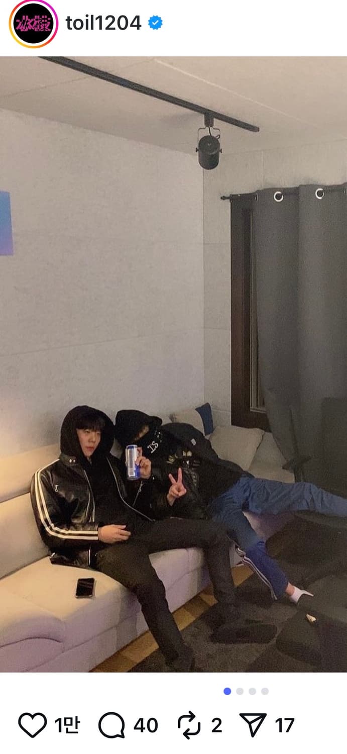 드림월드 램스킨 라이더 자켓 상품이미지2