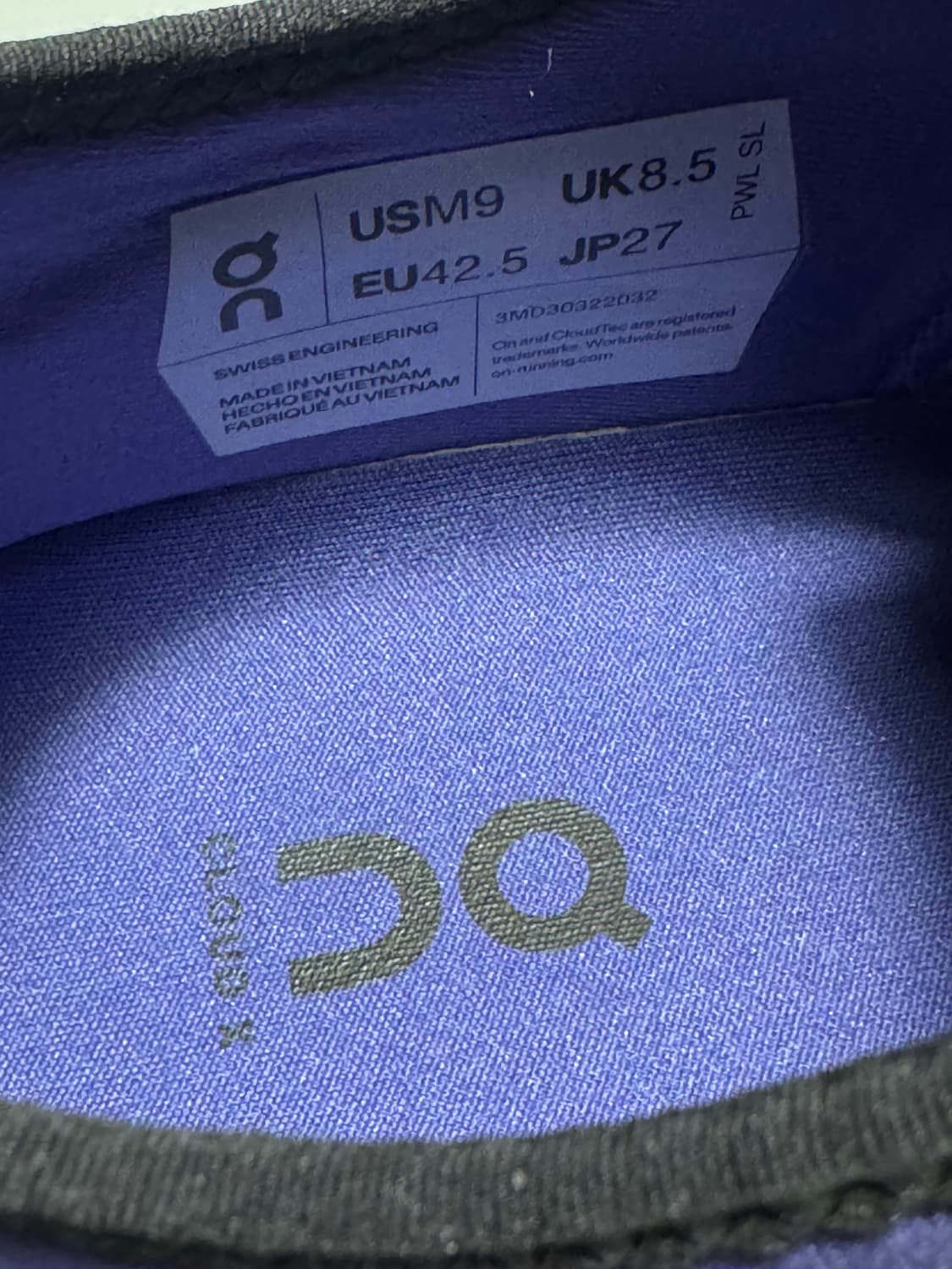 온러닝 x3 블루비리 상품이미지4