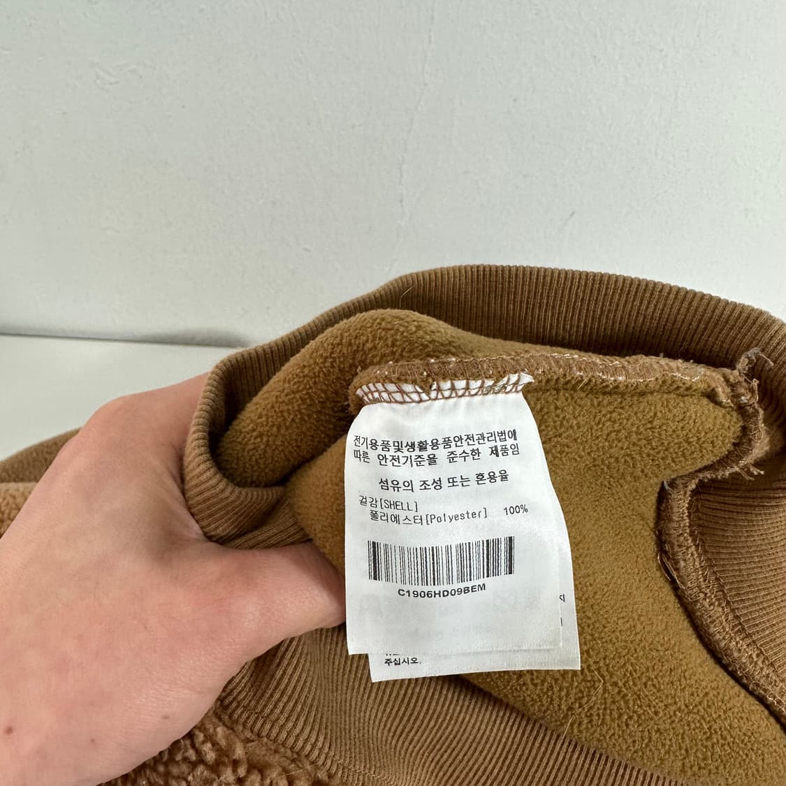 M 커버낫 브라운 뽀글이 후리스 후드티 상품이미지7