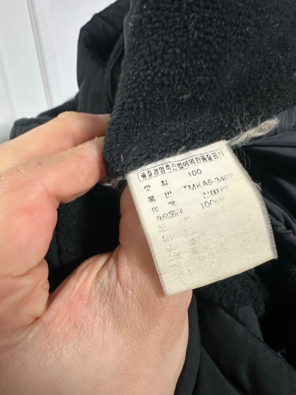 폴로 스포츠 푸퍼 패딩 상품이미지4