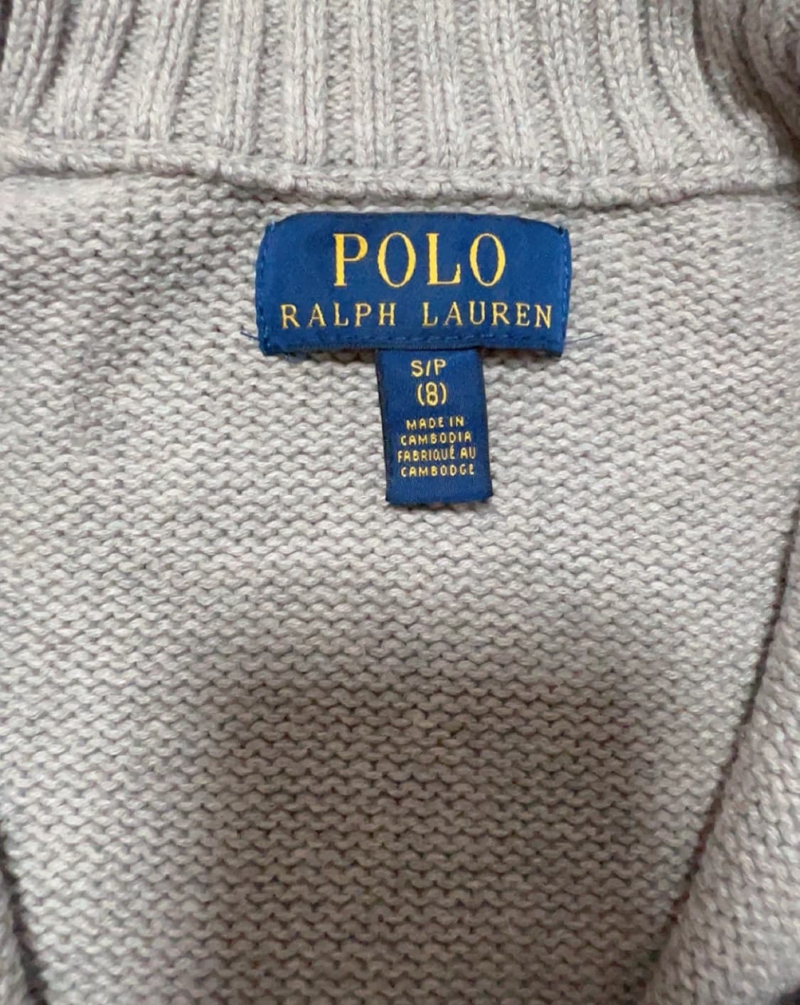 정품 폴로랄프로렌 그레이 니트집업 상품이미지4