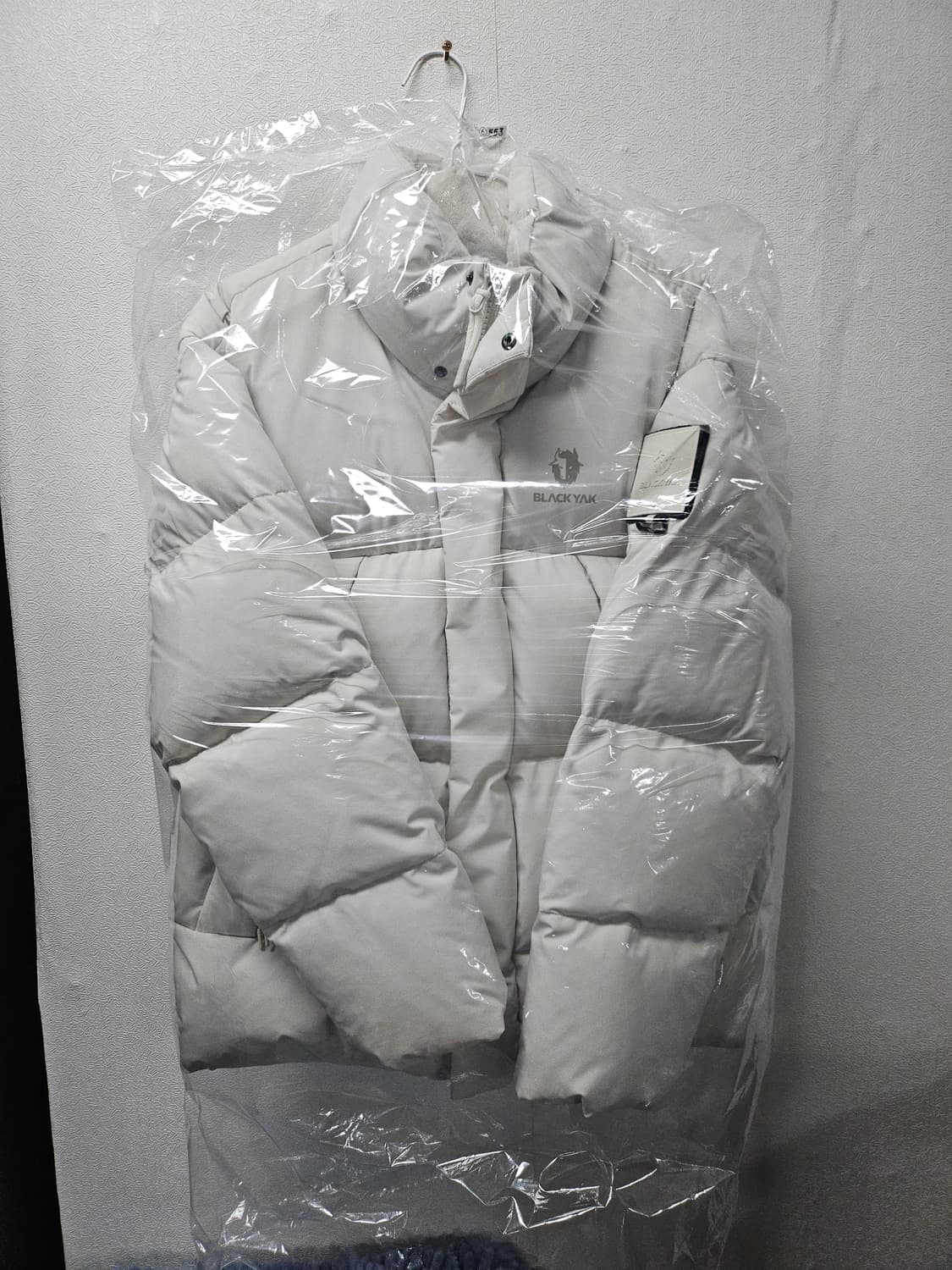 블랙야크 오르골 덕다운패딩  90 남여가능 세탁완 상품이미지1