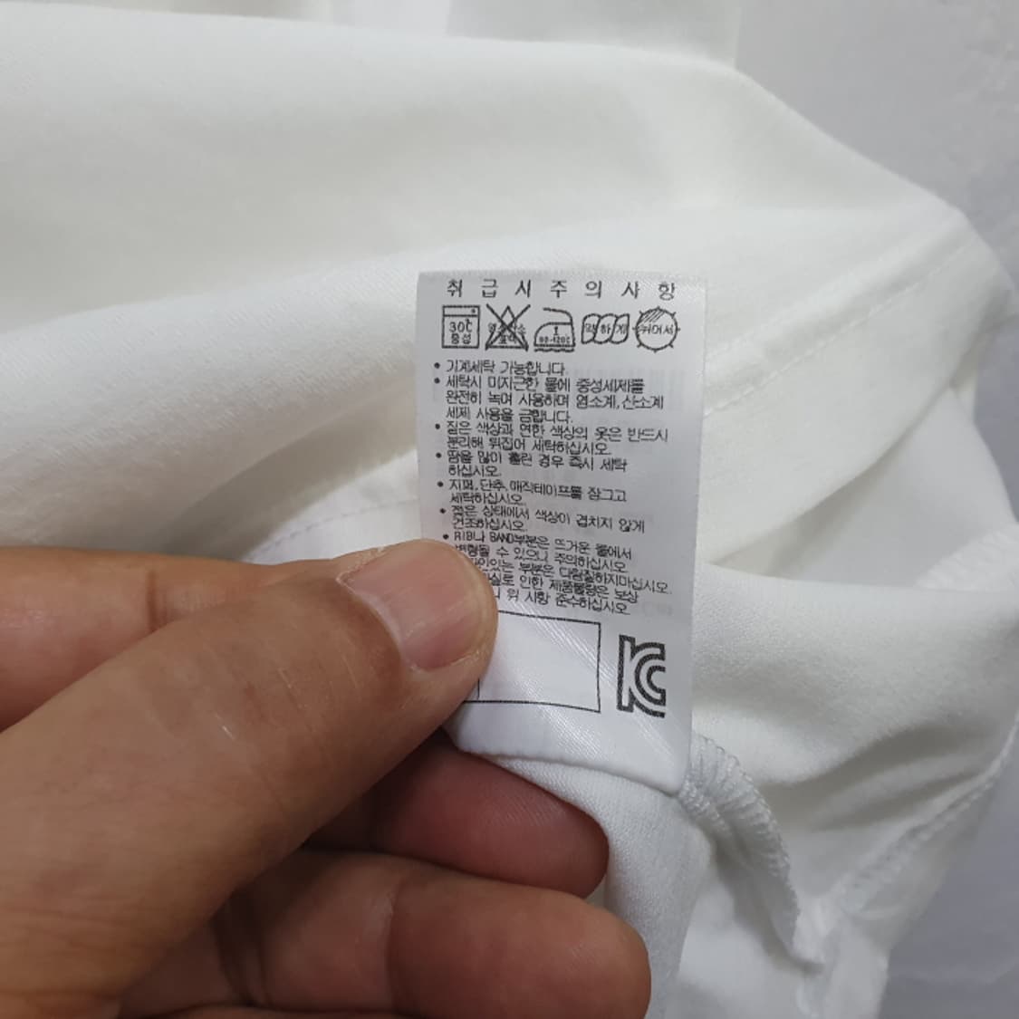 르까프 반팔 카라티(95) 상품이미지4