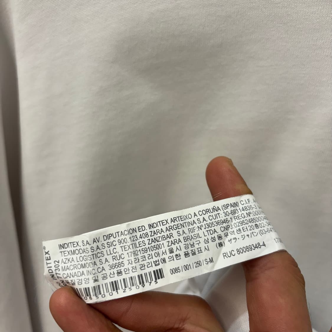 아더에러 X 자라 화이트 코튼 롱슬리브 M 상품이미지7