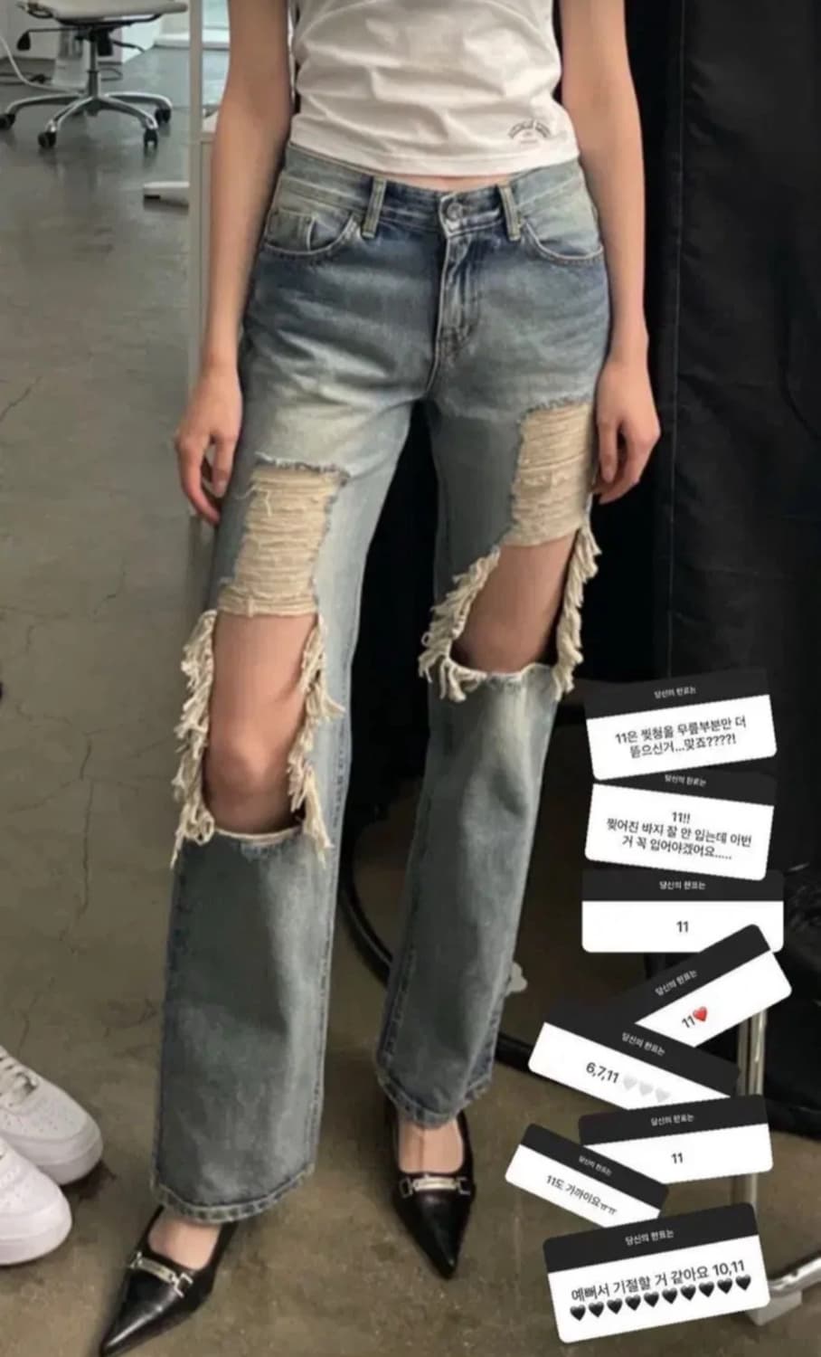 보헤미안서울 distressed pants s 상품이미지1