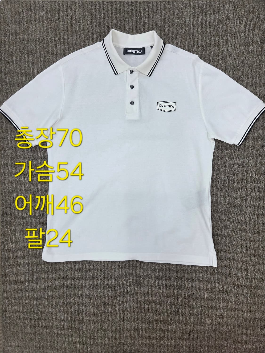 L 2023SS 듀베티카 카라티 아이보리 상품이미지3