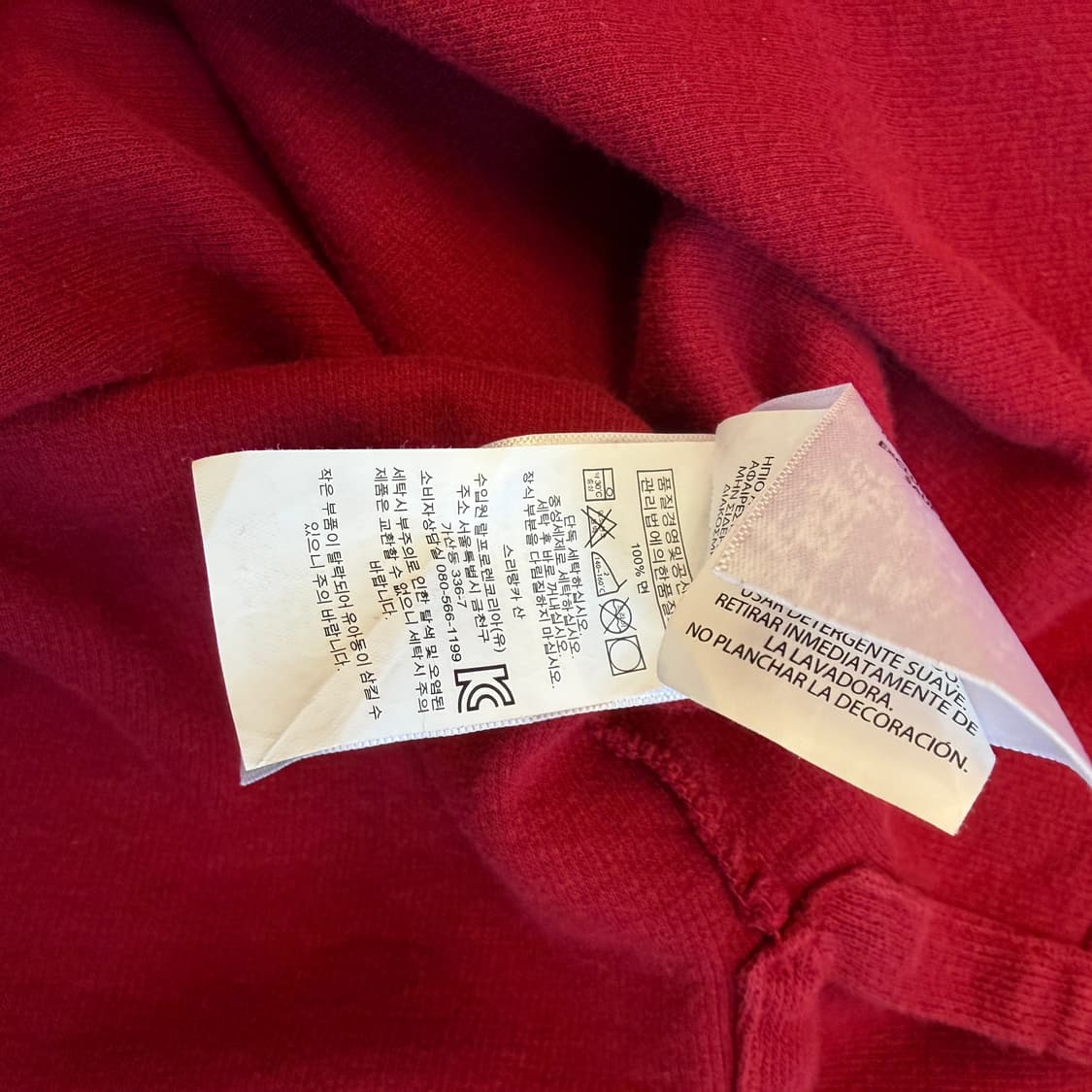 폴로 랄프로렌 에스테이트 립 쿼터집 [ 100 ] 상품이미지6