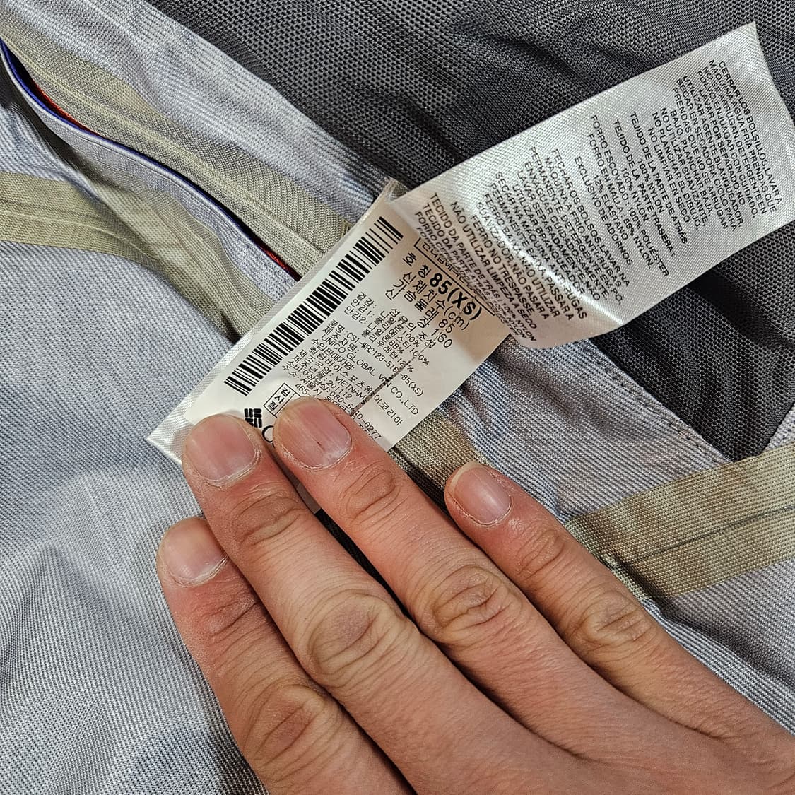 컬럼비아 고어텍스 옴니 드라이 바람막이 자켓
XS size 상품이미지9