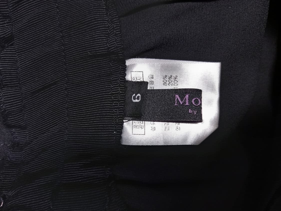 모네타 춘하 H라인 롱 스커트 55.44 상품이미지7