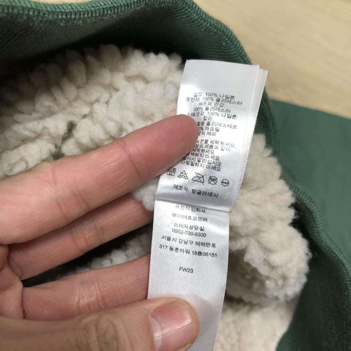 (L) 새상품 슈프림 SUPREME X 디키즈 23 FW 퍼 봄버 자켓 상품이미지5