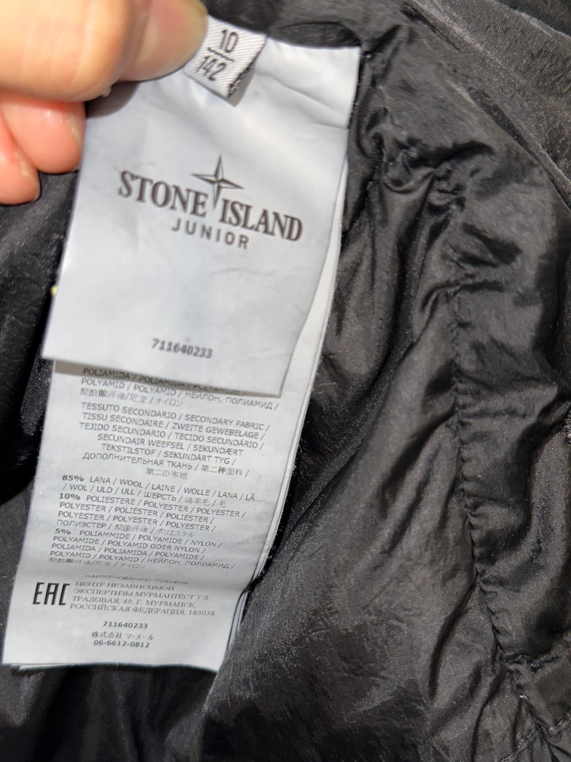 스톤아일랜드 크링클랩스 주니어패딩 44-55 상품이미지4