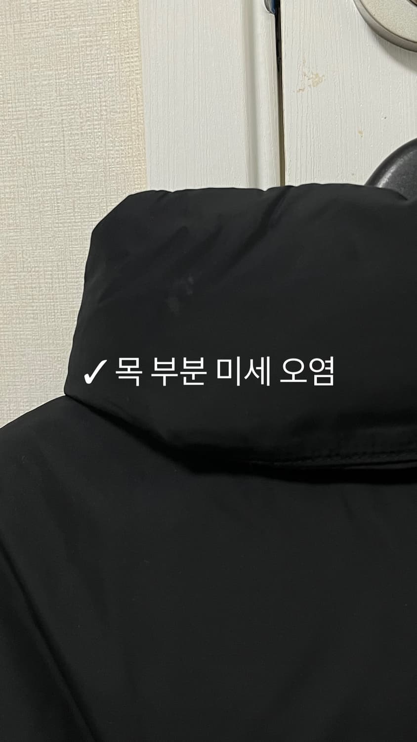 노스페이스 1996 눕시 노벨티 자켓 뉴트럴 그레이 L(100) 상품이미지7