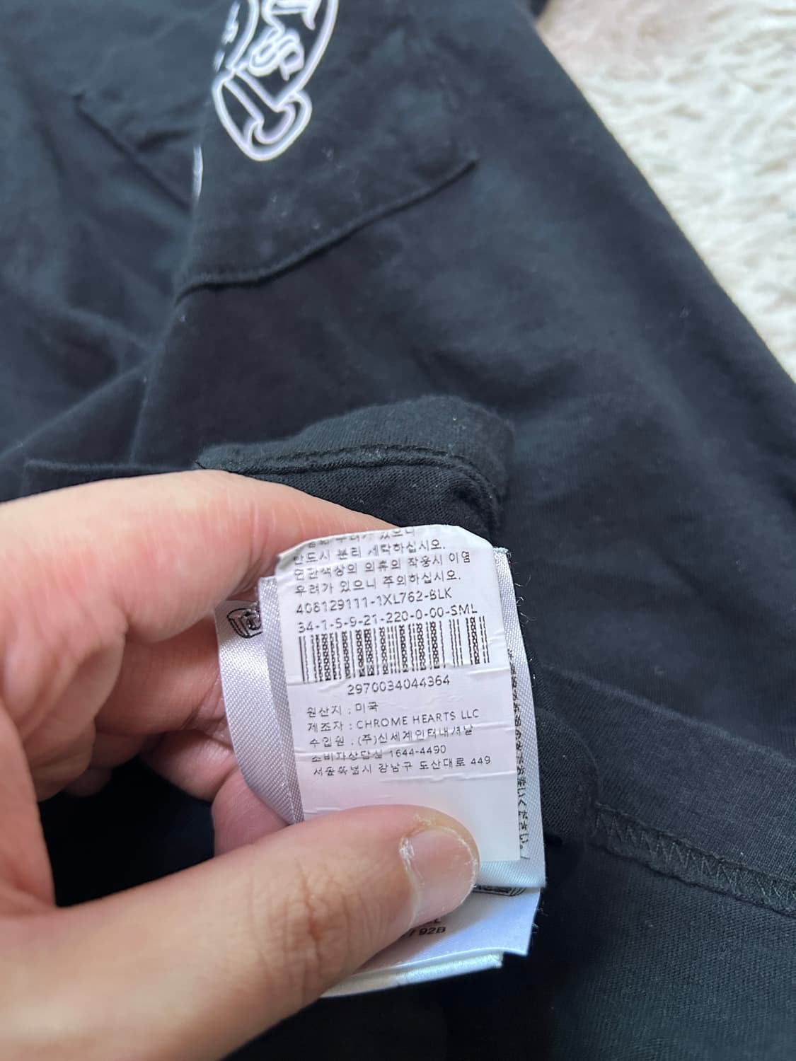 [국문택, S] 크롬하트 홀스슈 반팔 상태SSS 상품이미지8