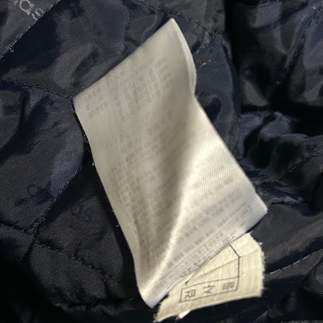 아디다스 올드스쿨 오버핏 패딩 점퍼 후드 누빔 자켓 네이비 110 (XX 상품이미지8