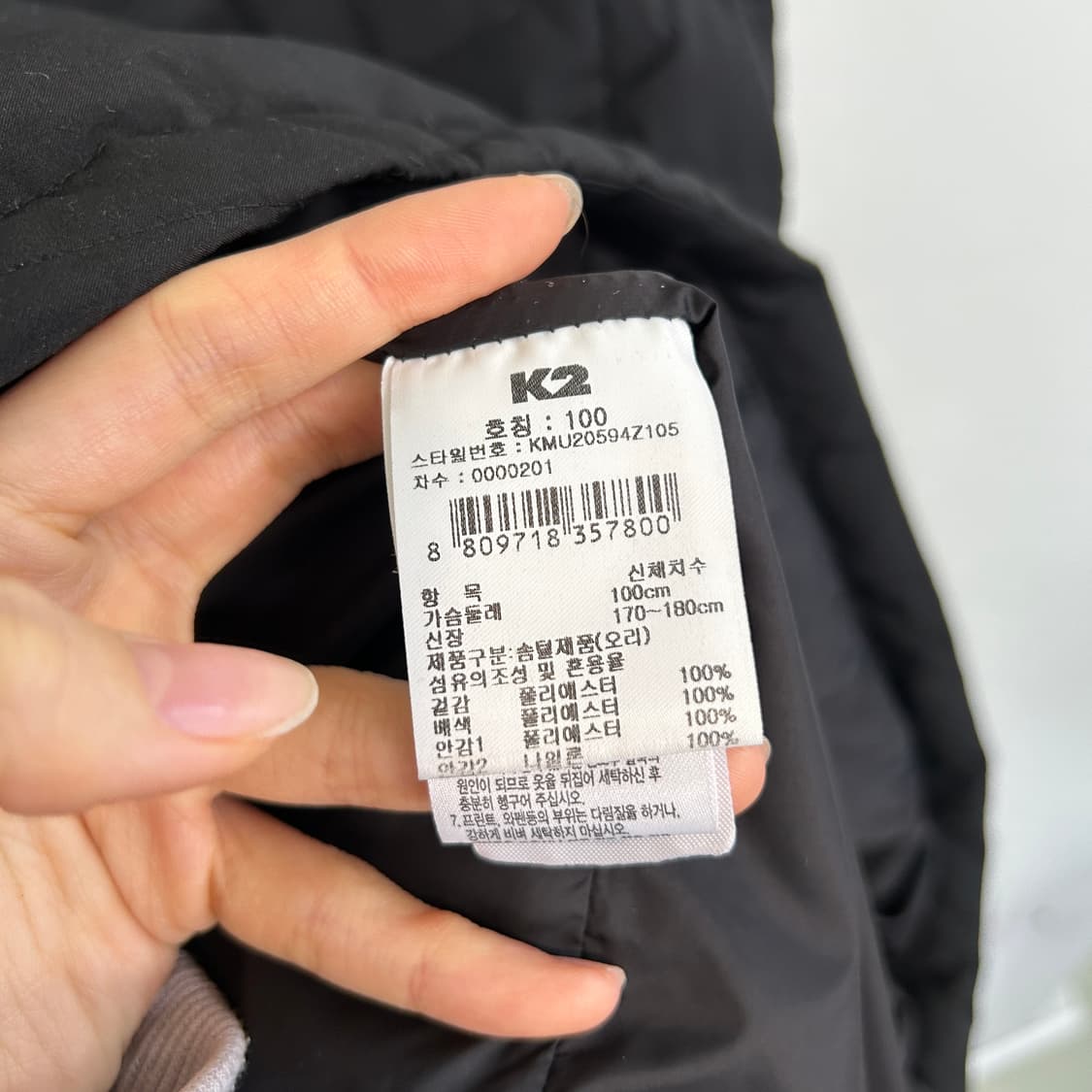 K2 남성 경량다운 패딩 100 상품이미지4