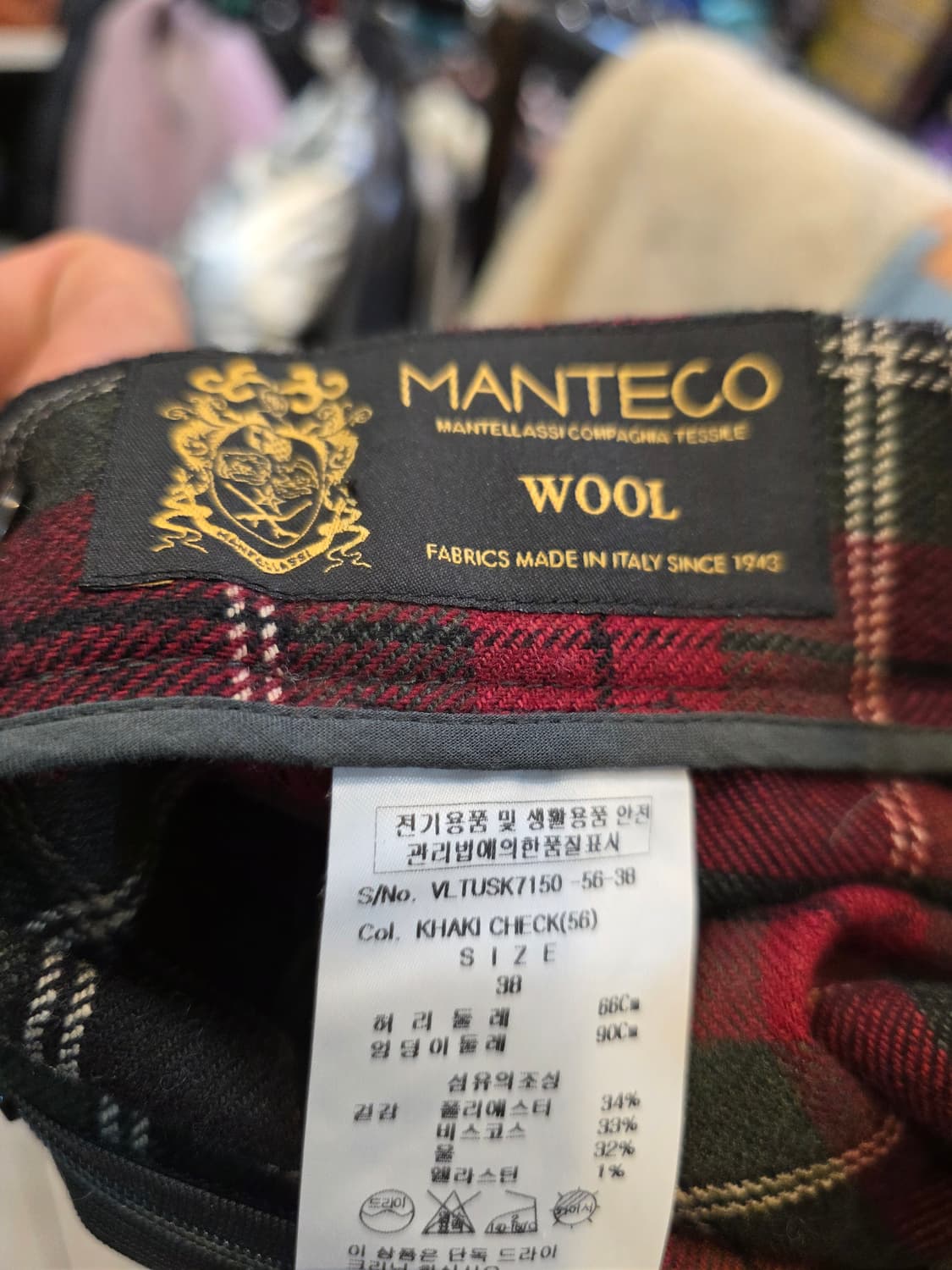 비비안웨스트우드 앵그로매니아 체크 스커트 상품이미지7