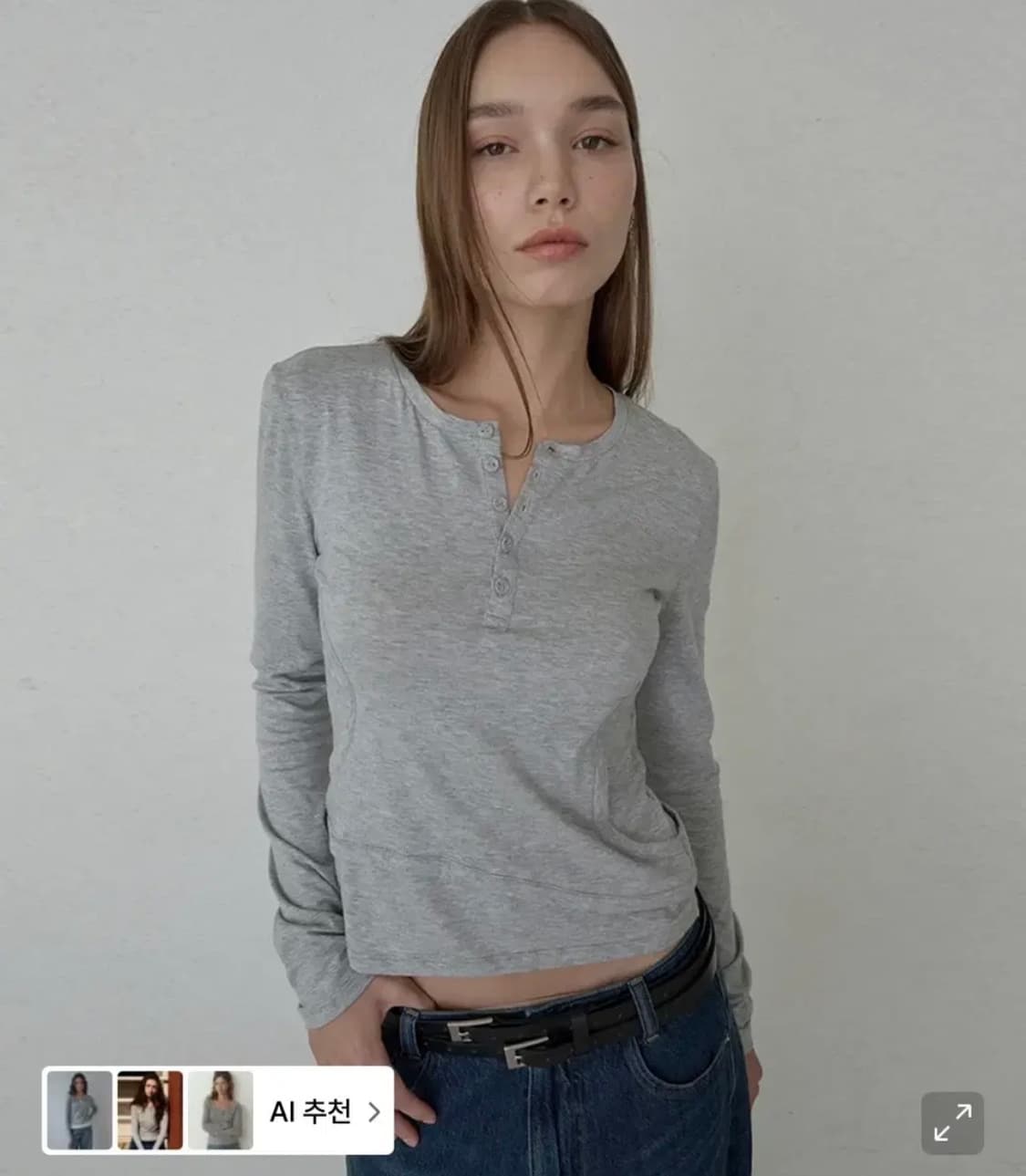 오데스 더블 레이어 컷아웃 티 그레이 상품이미지1