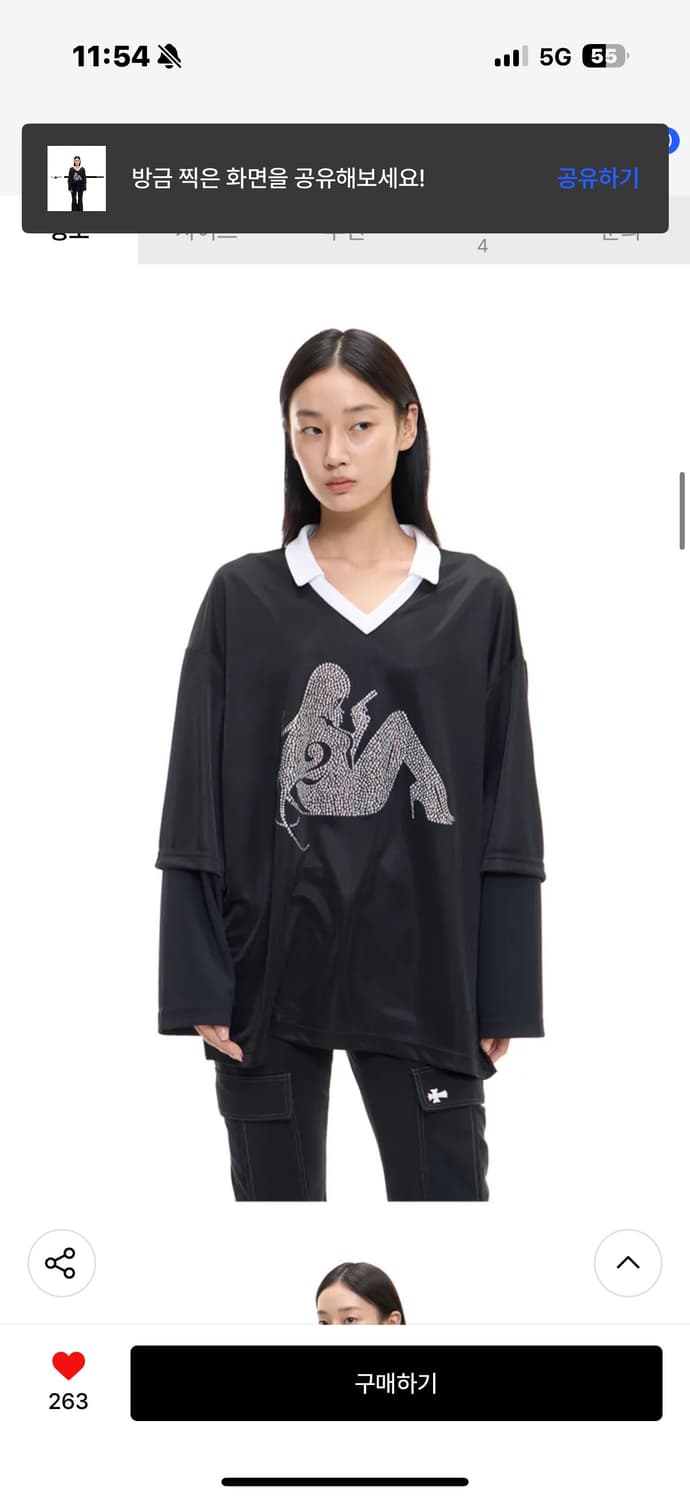 2000아카이브스 ADDICTED LAYERED SLV TOP 상품이미지1