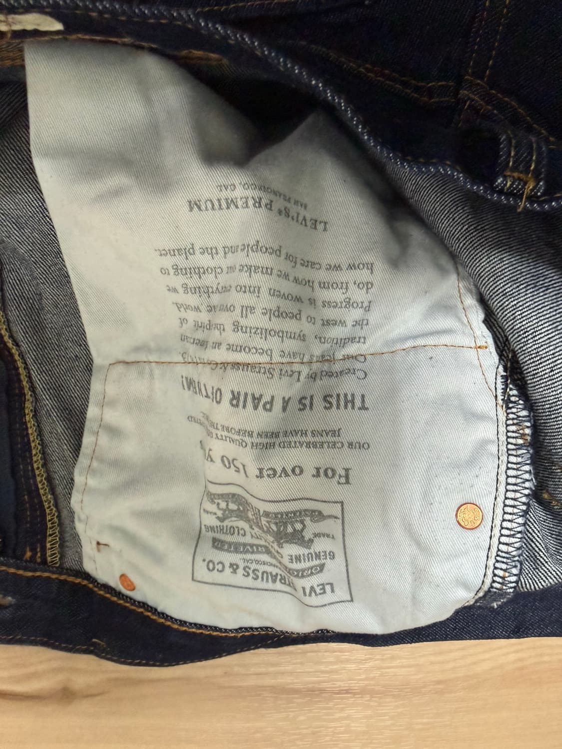 리바이스 568 상품이미지5