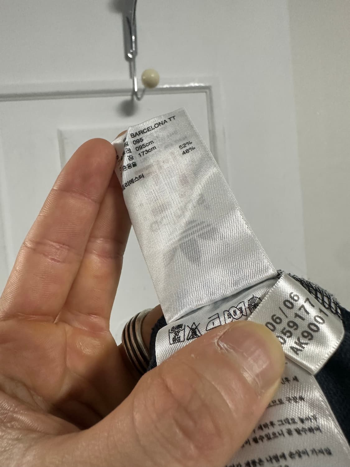 아디다스 바르셀로나 트랙탑 상품이미지4