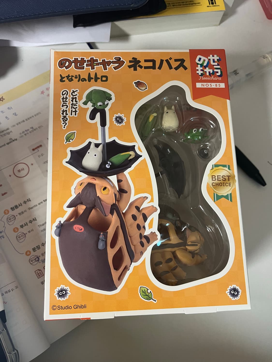 토토로 피규어 (새상품) 상품이미지1