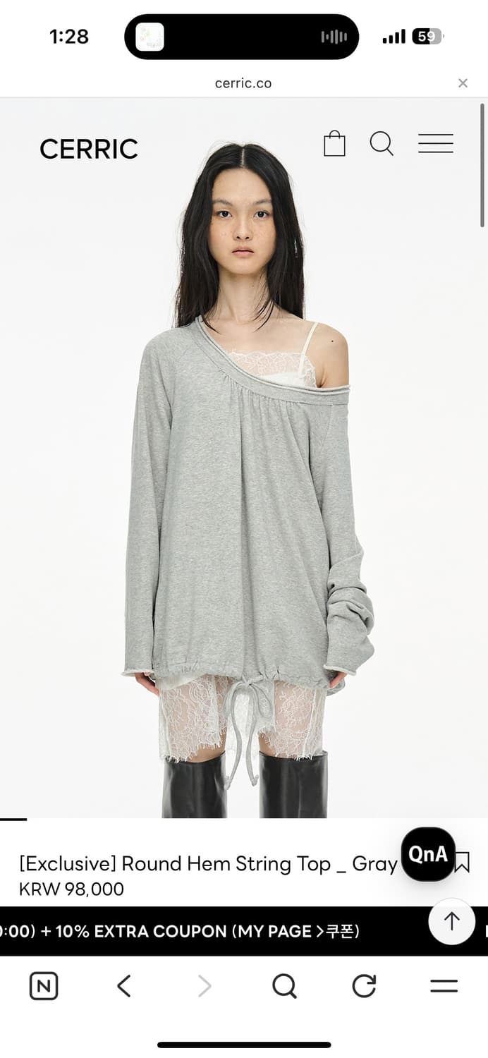 세릭 라운드 헴 스트링 탑 그레이 상품이미지1