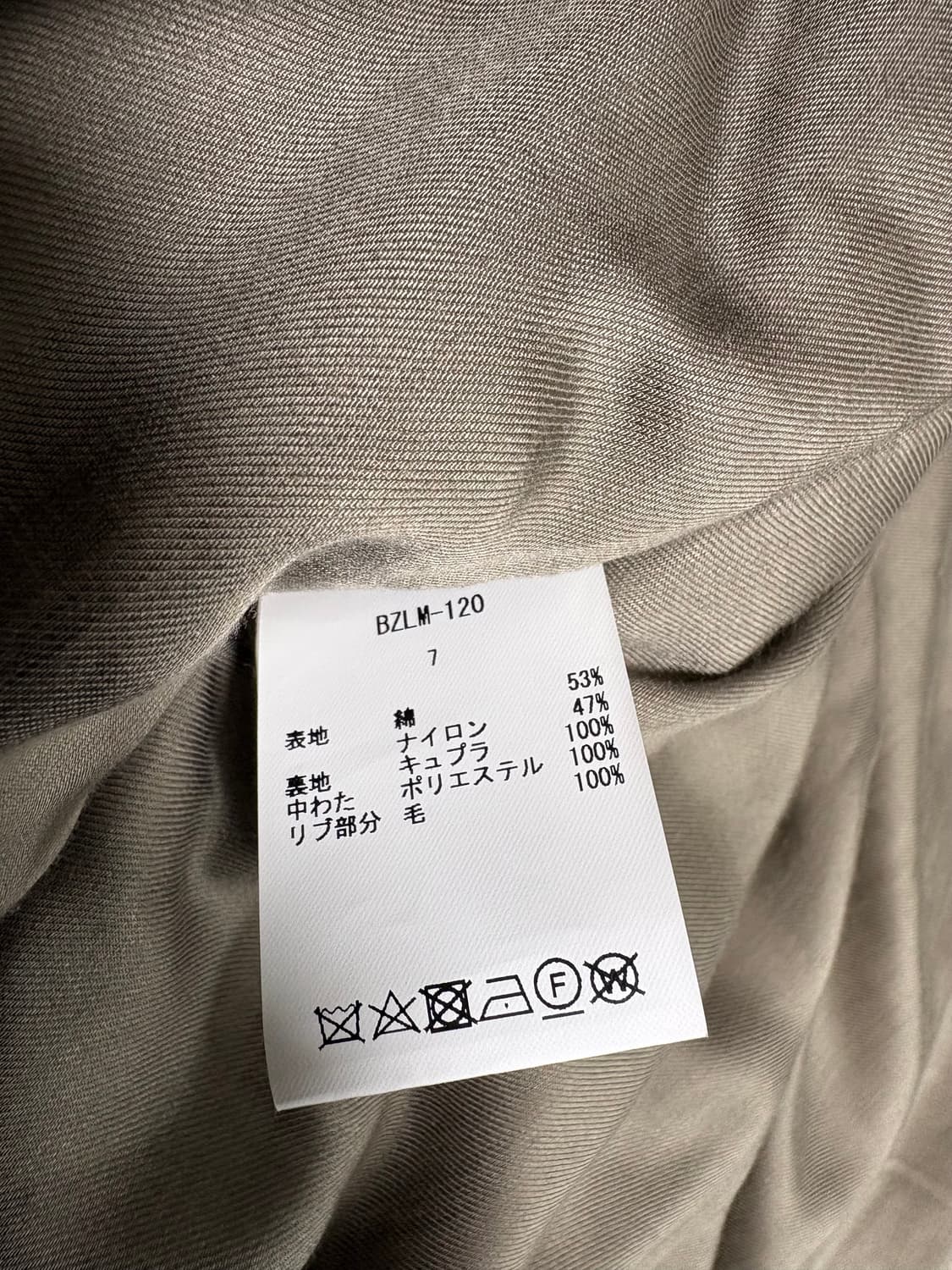 Ciota 시오타 - MA-1 Flight Jacket - Olive 상품이미지6