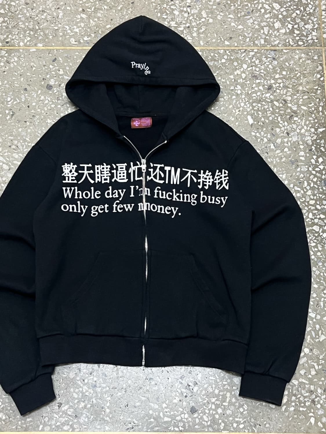 Praying Fucking busy Hoodie Zip up 상품이미지1