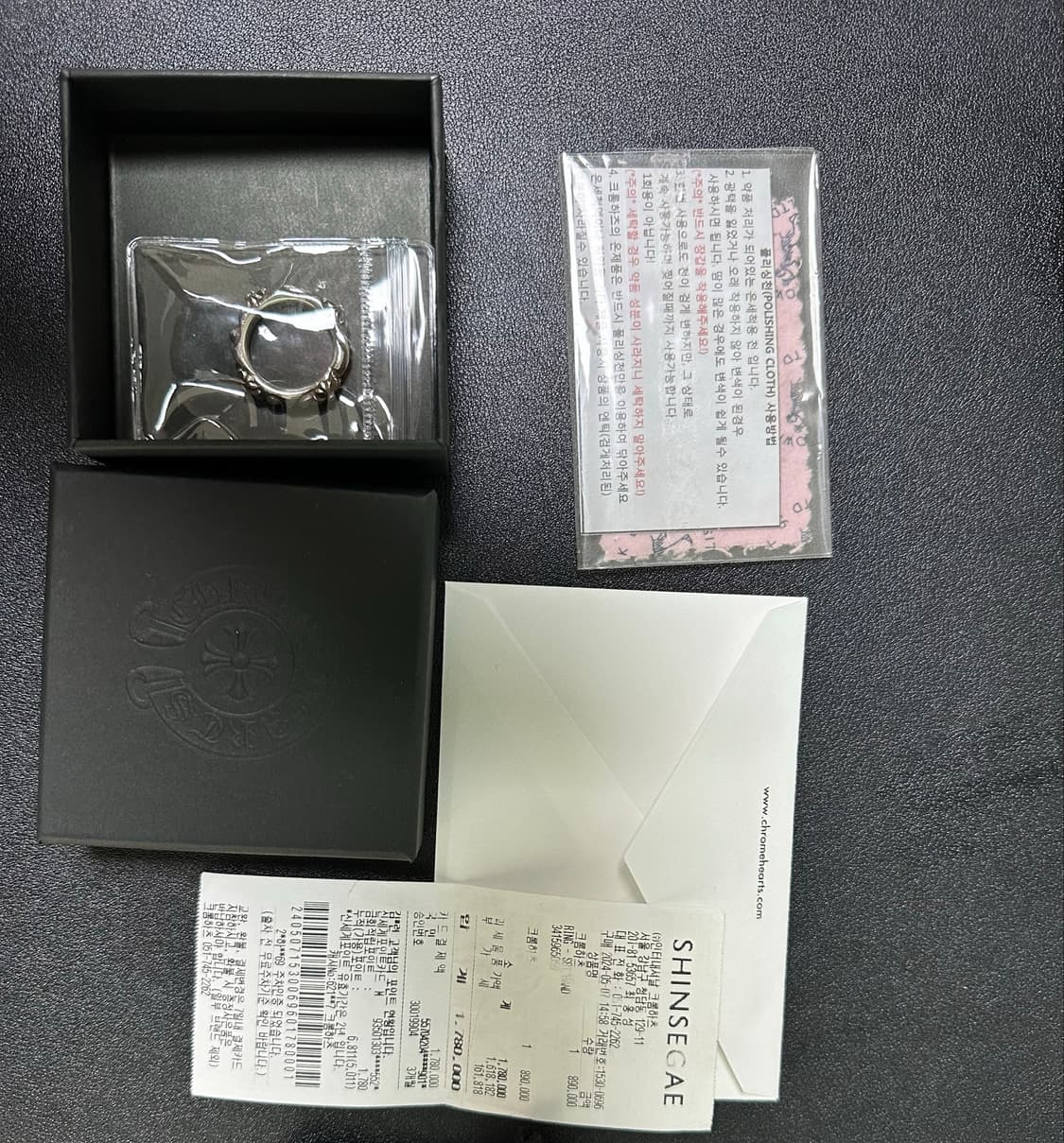 크롬하츠 반지 sbt밴드링 us9.5 상품이미지7