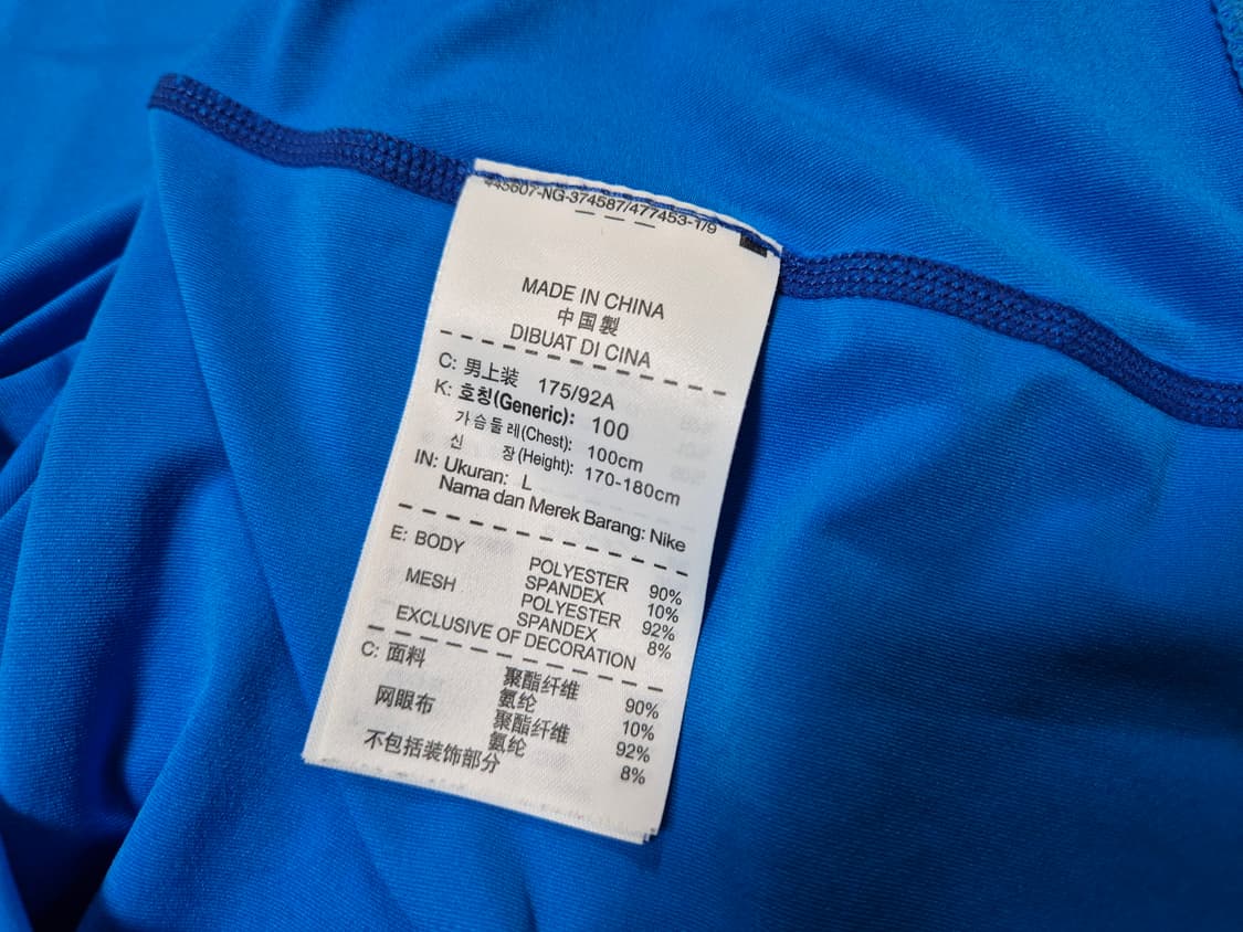 나이키 남성 프로컴뱃 기능성 반팔티 L 상품이미지7