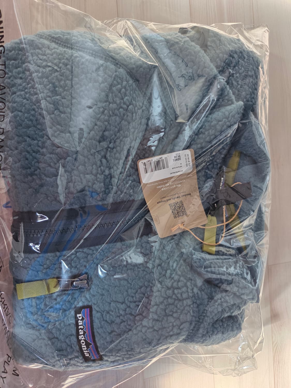 파타고니아 레트로 파일 플리스 자켓 팝니다. 상품이미지2