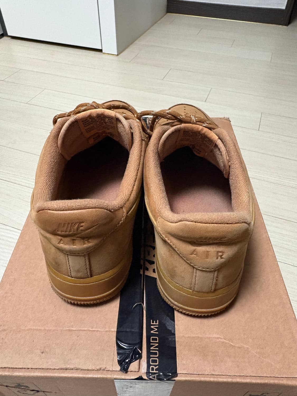 나이키 된장포스 275 상품이미지4