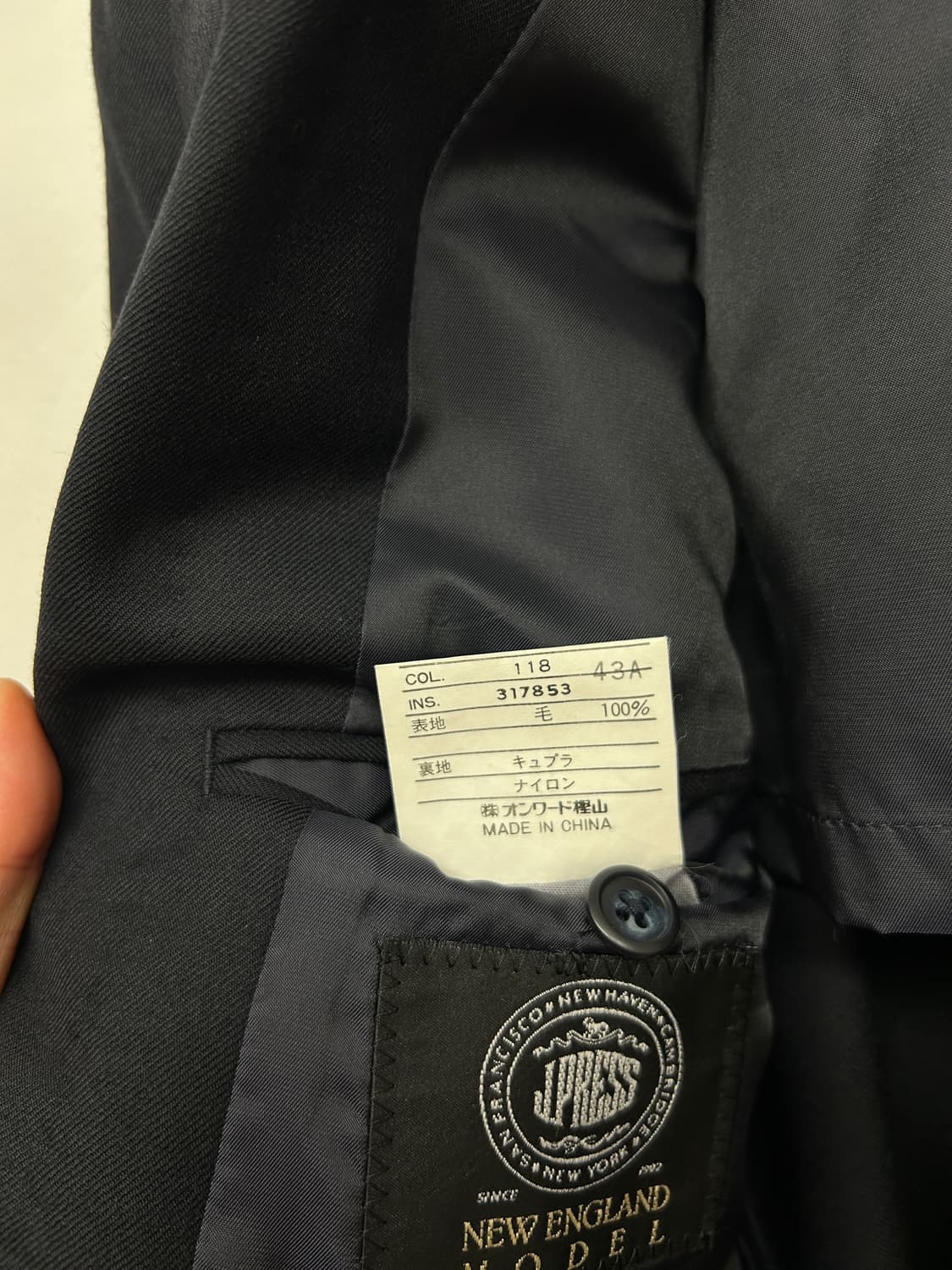 제이프레스 울 블레이저 상품이미지4