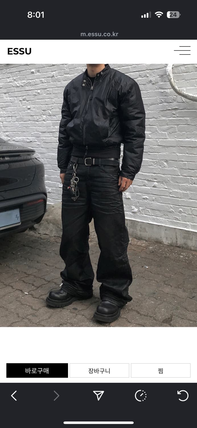 이쓔 엠보 코팅진 s 상품이미지1