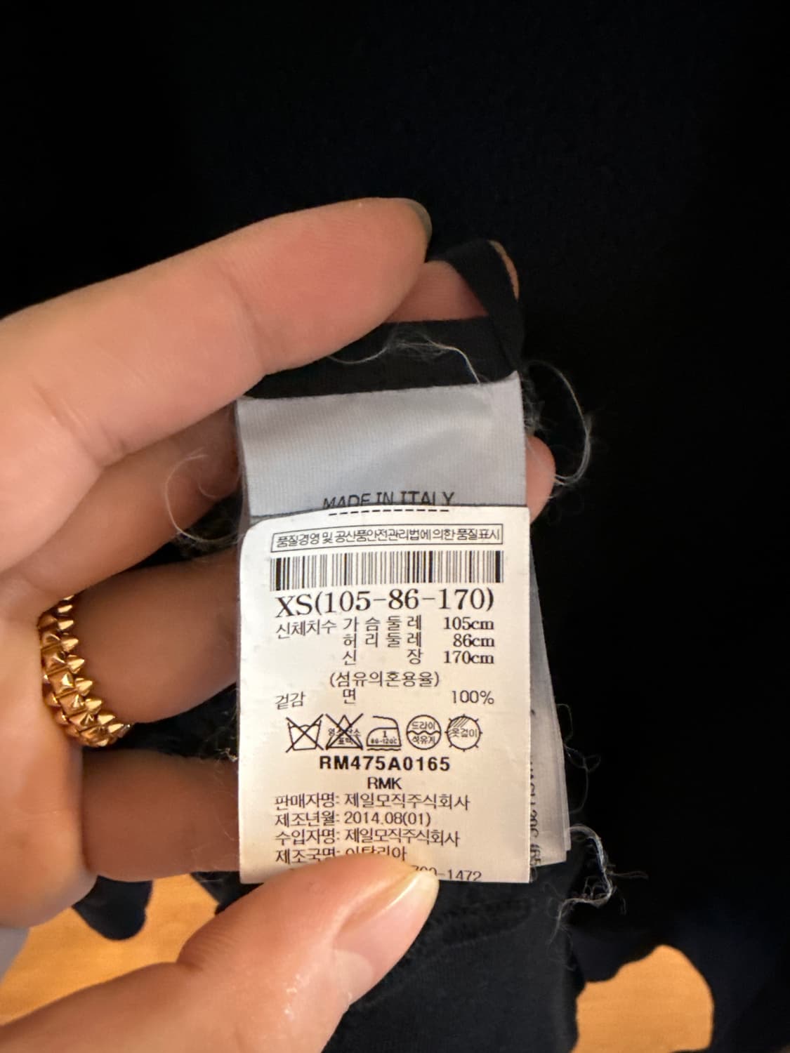 집업 후디 상품이미지3