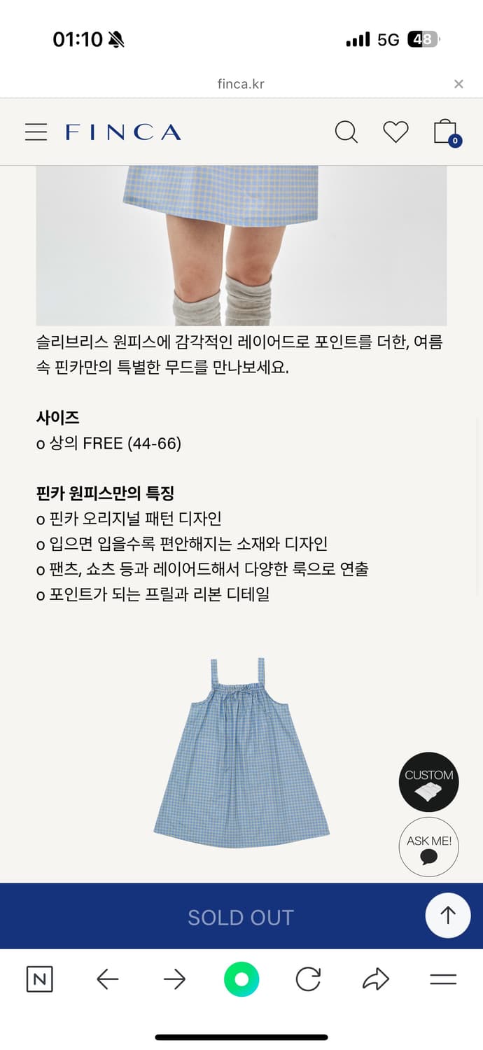 핀카 썸머 원피스 레몬 스퀘어 체크 상품이미지3