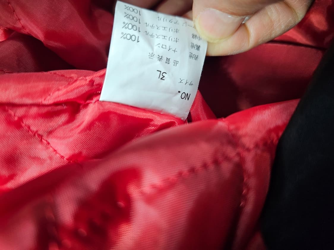 호시히메백룡스카쟌 상품이미지4