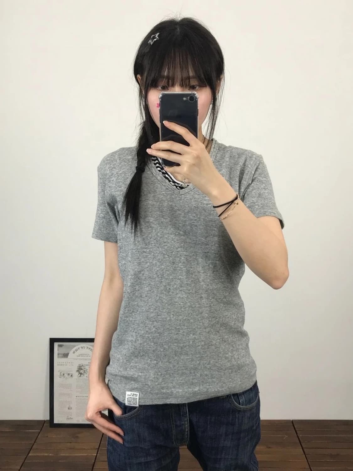 AZUL by Moussy Gray V Neck Tee 상품이미지2