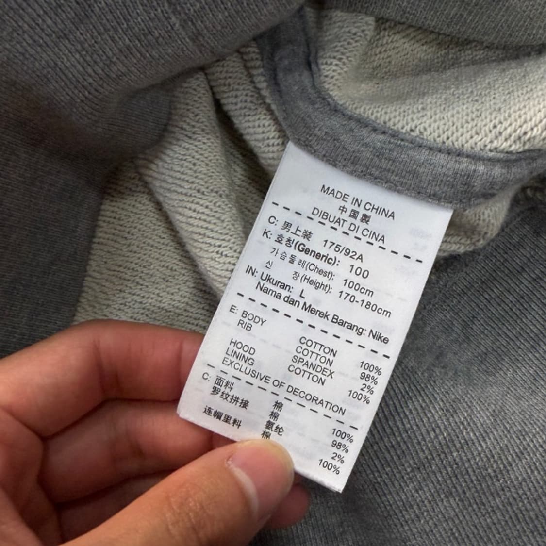 100 나이키 아스날 후드집업 상품이미지4