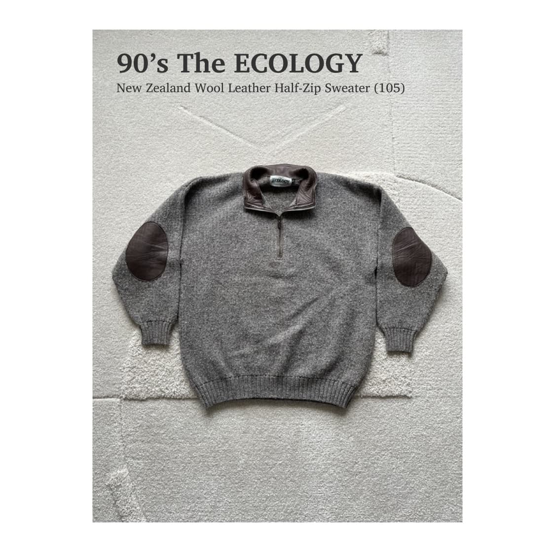 The Ecology 뉴질랜드 울 레더 하프집업 (105) 상품이미지1