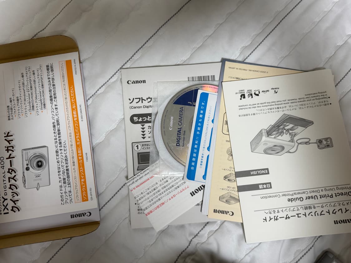 [급처][풀박스]캐논 IXY DIGITAL 400 실버(=익서스 400 상품이미지8