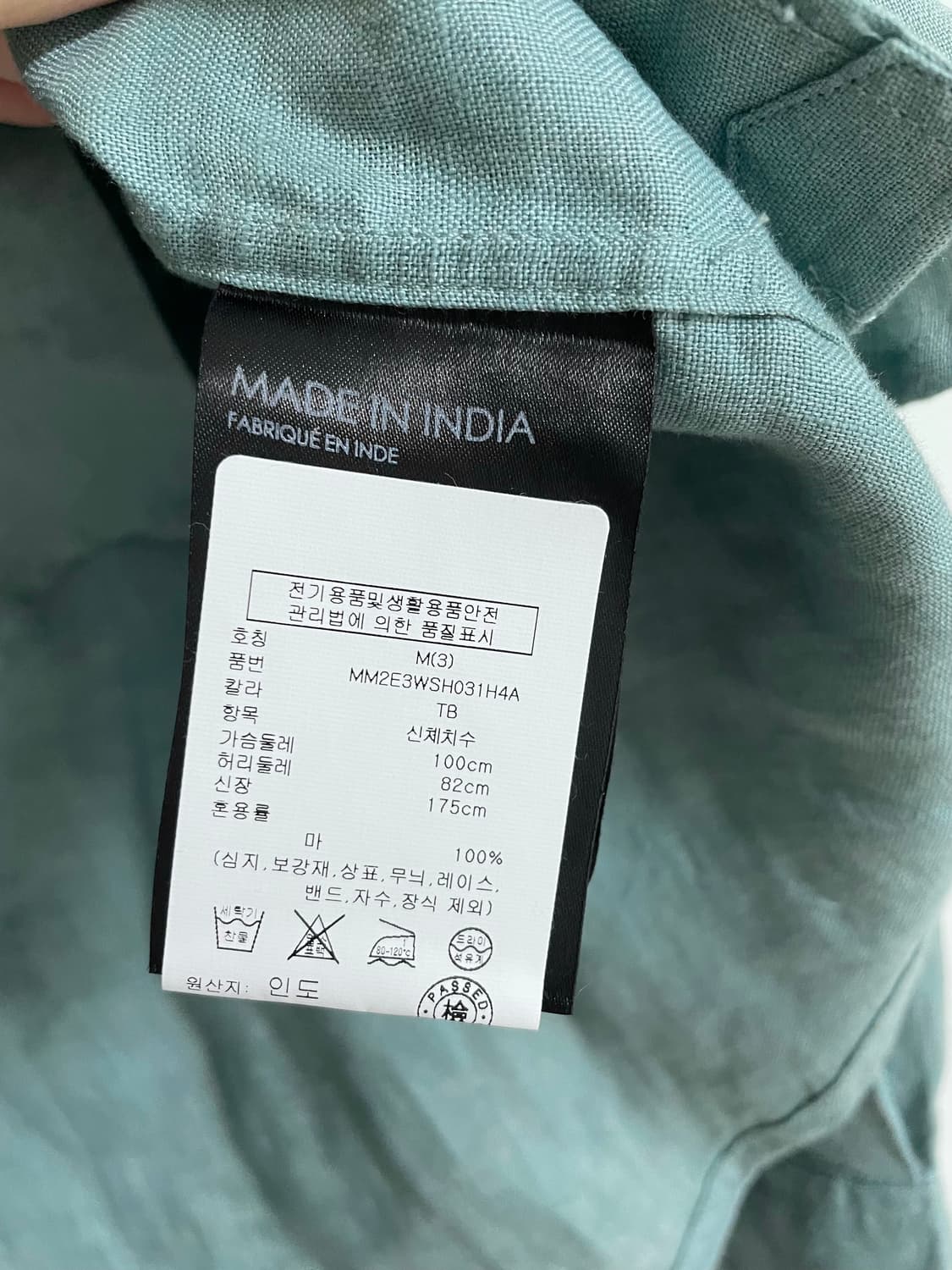 클럽모나코 남성 리넨 셔츠 100 M 사이즈 상품이미지3