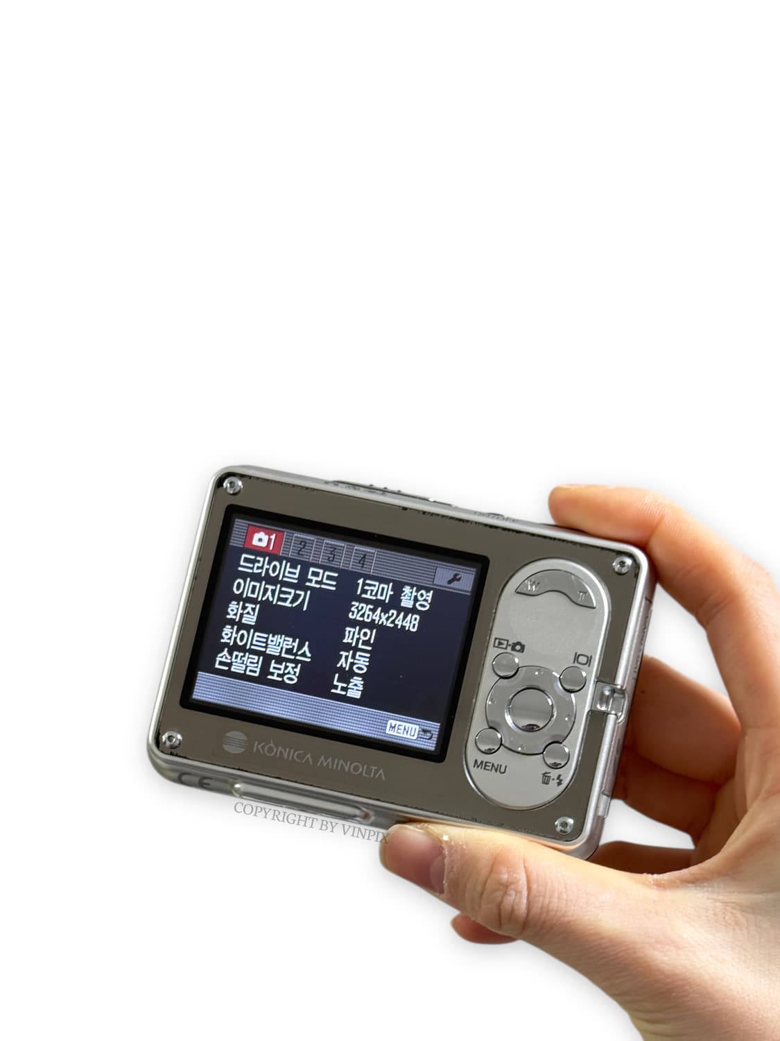 코니카 미놀타 디미지 x1(minolta dimage x1) 카메라 디카 상품이미지7