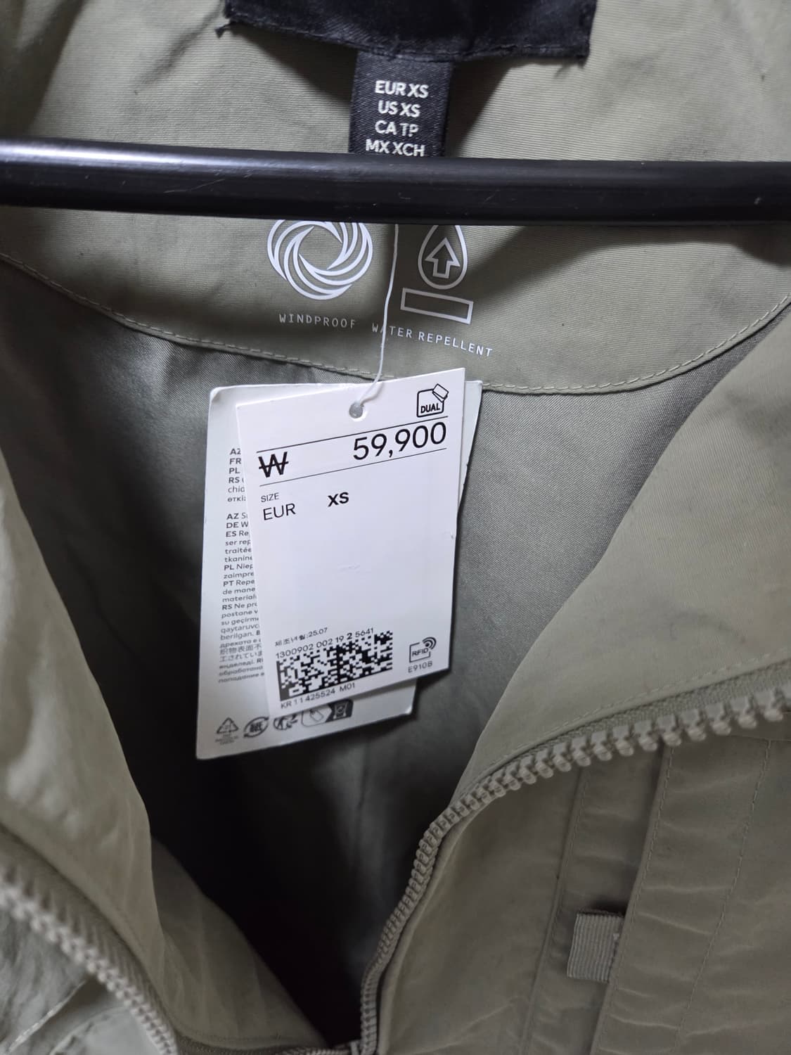 H&M 아우터 상품이미지4