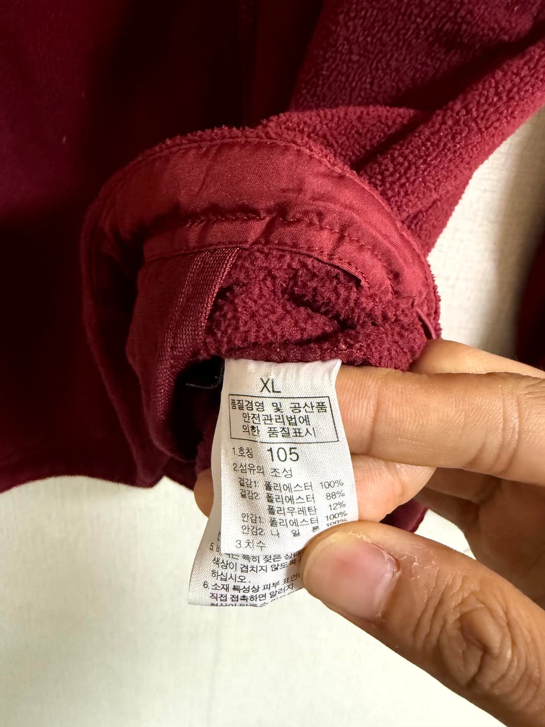 노스페이스  와인컬러 숄더 소프트쉘 패치 빈티지 플리스 집업 상품이미지5